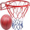 Katzowen Children Red Basketball Hoop Wall-Mounted Iron Basketball Rim with Net System Fits Indoor Outdoor Sport Basketball for Kids view 1