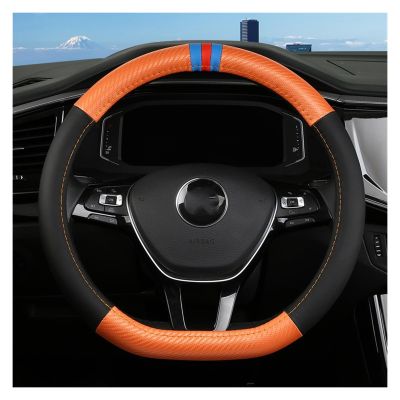 FUERU Car Steering Wheel Cover Set Car Steering Wheel Cover D Type Four Seasons Carbon Fiber Soft Breathable Car Interior (Color : 4#)
