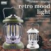 LED Strong Light Type-c Charging Night Fishing Night Market Booth Camping Lights (Green) view 4