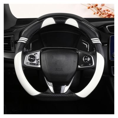 FUERU Car Steering Wheel Cover Set Car Steering Wheel Cover D Type Four Seasons Carbon Fiber Waterproof Sweatproof Car Interior (Color : 1#)