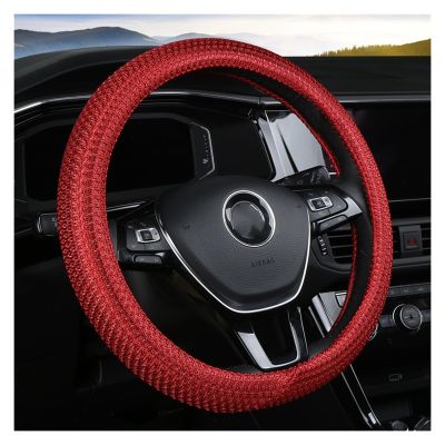 FUERU Car Steering Wheel Cover Set Car Steering Wheel Cover Four Seasons Ice Silk Ultra-Thin Fit Car Interior Decorations (Color : 2#)