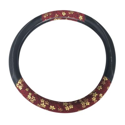 FUERU Car Steering Wheel Cover Set Car Steering Wheel Cover Breathable Leather Beautiful and Durable Car Interior Decorations (Color : 5#)