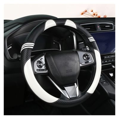 FUERU Car Steering Wheel Cover Set Car Steering Wheel Cover Four Season Carbon Fiber Fashionable Atmosphere Car Interior (Color : 3#)