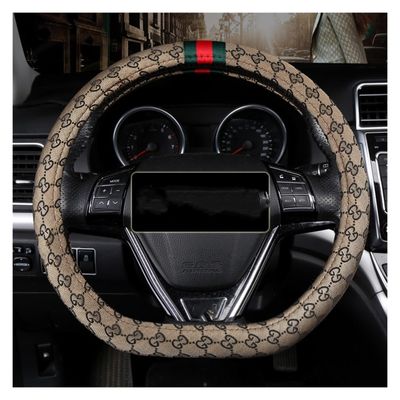 FUERU Car Steering Wheel Cover Set Car Steering Wheel Cover D Type Cool Ice Silk Light Breathable Car Interior Accessories (Color : 3#)