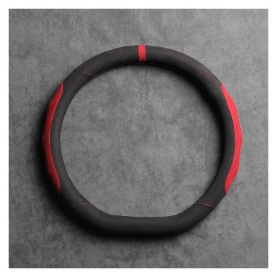 FUERU Car Steering Wheel Cover Set Car Steering Wheel Cover D Type Breathable Leather Comfortable and Durable Car Interior (Color : 1#)