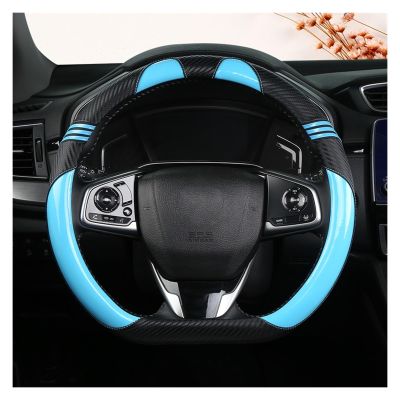 FUERU Car Steering Wheel Cover Set Car Steering Wheel Cover D Type Four Seasons Carbon Fiber Waterproof Sweatproof Car Interior (Color : 2#)