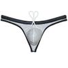 Jaxu Men's Metallic Bikini Swimsuit Shiny Swim Thong Male Contour Pouch Swimwear Silky Beach Bottoms Freedom Swimming Tanga Dazzle Black M view 4