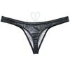 Jaxu Men's Metallic Bikini Swimsuit Shiny Swim Thong Male Contour Pouch Swimwear Silky Beach Bottoms Freedom Swimming Tanga Shiny Black XL view 3