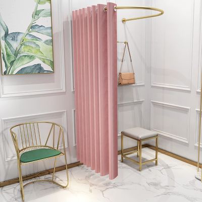 EMENAR Tienda De Ropa Probador, Fitting Room U-Dressing Room Clothing Store Fitting Room Boutiques Cloakroomfor Shopping Malls Save Space (Color : Pink, Size : 80x80cm)