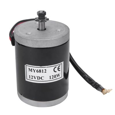 Akozon MY6812 12V 120W, Brush Motor with Brushed High Speed Small Permanent Belt Pulley Electric Scooter E Accessory