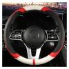 FUERU Car Steering Wheel Cover Set Car Steering Wheel Cover Comfortable Leather Soft and Breathable Fashion Car Interior Gift (Color : 1#) view 1