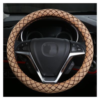 FUERU Car Steering Wheel Cover Set Car Steering Wheel Cover Winter Short Plush Carbon Fiber Durable Car Interior (Color : 4#)