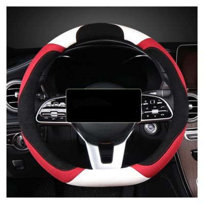 FUERU Car Steering Wheel Cover Set Car Steering Wheel Cover D Type Winter Short Plush Warm and Cold Car Interior Decorations (Color : 3#)