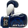 RIVAL Boxing RB7 Fitness Plus Bag Gloves, Ergo Strap System and High-Density Layered Padding for Heavy Bag and Mitt Work view 1