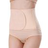 Adjustable Elastic Abdominal Binder Belly Wrap Postpartum Belly Band Waist Slim Slimming Shaper C section Recovery Belt Support Back Support Girdle Belt Pregnancy Abdominal Band for Women (L-Beige) view 1