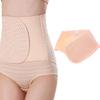 Adjustable Elastic Abdominal Binder Belly Wrap Postpartum Belly Band Waist Slim Slimming Shaper C section Recovery Belt Support Back Support Girdle Belt Pregnancy Abdominal Band for Women (L-Beige) view 3