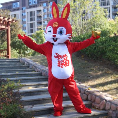 FurryWu Studio New Professional New Year Red Rabbit Halloween Mascot Costume Fancy Dress Adult Size Mascotte Mascota Carnival Party Cosply Costume Fancy Dress Suit