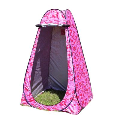Pop-up Changing Room Private Tent - Pontoon Boat Changing Room, Camp Toilet, Camping and Beach Rain Shelter - Light Weight, Strong, Easy to Set Up, Foldable - with Carry Bag (Pink)