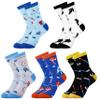 Belloxis Youth Hockey Socks for Boys 8-12 Kids Hockey Gear Cotton Crew Socks Hockey Gifts Sports Wax Compatible Athletic Socks Equipment Brother Friend Gift view 1