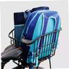 Kisangel Bicycle Baskets for Rear Heavy Duty and Girls Bike Rear Container Mountain Bike Basket for Boys and Girls Easy to Clean view 4