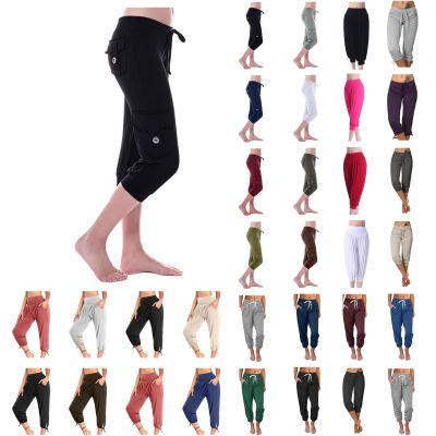 Uillui Cargo Pants Womens Bootcut Relaxed Fit Yoga Workout Cropped Pants Stretch Soft Athletic Sweatpants Casual Capri Pants