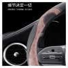 FUERU Car Steering Wheel Cover Set Car Steering Wheel Cover Comfortable Leather Thin and Breathable Car Interior Accessories (Color : 2#) view 3