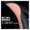 FUERU Car Steering Wheel Cover Set Car Steering Wheel Cover Comfortable Leather Sweat-Absorbing and Breathable Fashion Car Interior (Color : 1#) view 4