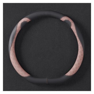 FUERU Car Steering Wheel Cover Set Car Steering Wheel Cover D Type Breathable Leather Grip Comfortable Car Interior Decorations (Color : 1#)