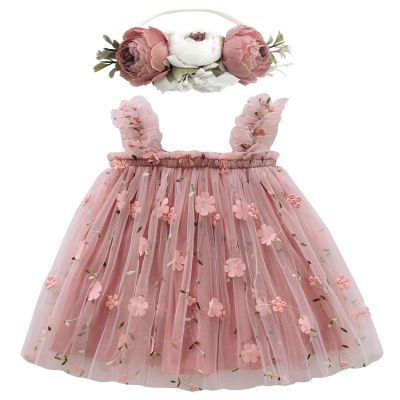 BGFKS Layered Tulle Tutu Dress for Toddler Girls,Baby Girl Rainbow Tutu Princess Skirt Set with Flower Headband.(Flower Dusty Rose,2T)
