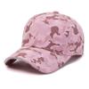 Vintage Washed Distressed Cotton Dad Hat Baseball Cap Adjustable Polo Trucker Unisex Style Headwear Adjustable Pink view 1
