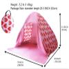 Large Automatic Instant Pop Up Beach Shade Sun Shelter Portable Baby Canopy Cabana Anti UV Beach Umbrella with Carry Bag Fit for 3-4 Person (Pink) view 3
