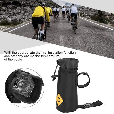 Bike Water Bottle Bag,Handlebar Bag,Insulated Bike Frame Bag,Bike Kettle Pack Heat Preservation Polyester Scoop Handlebar Bag Cycling Equipment(L), Handlebar Bag Bike Bottle Bag Insulated Bike B