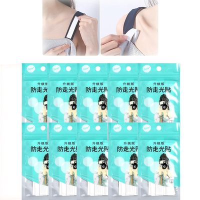 10 PCS Skirt & Shirt Collar Stickers, Disposable Anti-Light Stickers, and Shoulder Strap Fixing Invisible Stickers Stay Fashion-Ready - Clear Tape for Clothes, Body, and All Skin Shades (Blue,S)