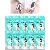 10 PCS Skirt & Shirt Collar Stickers, Disposable Anti-Light Stickers, and Shoulder Strap Fixing Invisible Stickers Stay Fashion-Ready - Clear Tape for Clothes, Body, and All Skin Shades (Blue,S) view 1