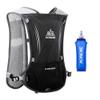 AONIJIE 5L Running Hydration Vest Pack with 500ml Soft Flask Adjustable & Lightweight Hydration Backpack for Marathon Race Hiking Cycling (Black with 500ml Flask) view 1