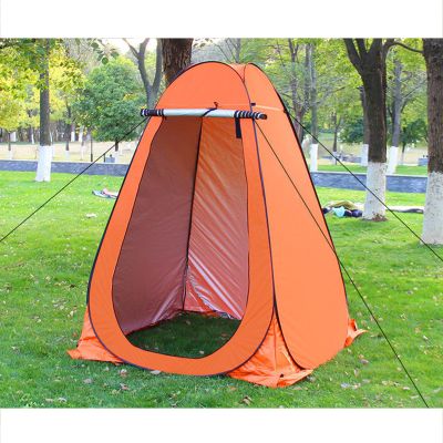 1-2 Person Pop-up Privacy Tent for Portable Toilet, Outdoor Portable Changing Room, Bathroom Tent, Cartoon Boat Changing Room, Outdoor Shower Room.Outdoor Waterproof Portable Locker Room (Orange)