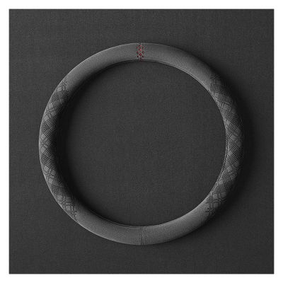 FUERU Car Steering Wheel Cover Set Car Steering Wheel Cover Breathable Leather Waterproof Sweatproof Car Interior Decorations (Color : 6#)