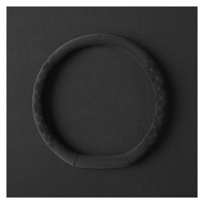 FUERU Car Steering Wheel Cover Set Car Steering Wheel Cover D Type Breathable Leather Beautiful and Durable Car Interior Accessories (Color : 1#)