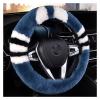FUERU Car Steering Wheel Cover Set Car Steering Wheel Cover Winter Comfortable Fur One Soft and Breathable Car Interior (Color : 1#) view 1