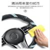 FUERU Car Steering Wheel Cover Set Car Steering Wheel Cover Honeycomb Gel Soft Skin-Friendly Fashion Car Interior Accessories (Color : 5#) view 4