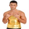 CHICTRY Mens Shiny Leather Spaghetti Straps Sleeveless Vest Top Metallic Hip Hop Dance Costume Gold X-Large view 1