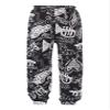 easyforever Kids Boys Girls Flower Leaf Elephant Geometry Pattern Trousers Yoga Hippie Sport Harem Pants Beach Bloomers Type E 9-10 Years view 1