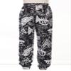 easyforever Kids Boys Girls Flower Leaf Elephant Geometry Pattern Trousers Yoga Hippie Sport Harem Pants Beach Bloomers Type E 9-10 Years view 3