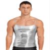 FEESHOW Men's Shiny Metallic Patent Leather Camisole Yoga Jazz Hip Hop Costume Dance Performance Silver X-Large view 1