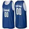 Personalized Basketball Jersey w/Add Your Team Name and Number Adult Sports Tee Design 13 view 4