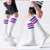 10 Pieces Striped Sweatbands and Socks Set Red White and Blue Sweatbands Set Headbands Wrist Sweat Bands for Men and Women Sports 80s 90s Fitness (Blue, Red and White) view 4