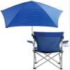 RMENST Camping Chair, Shade Chair Compact Folding Backpacking Chair, Lightweight, Durable, Outdoor, Hiking view 4