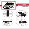 Compatible with Citroen Nemo 3 (225) 2007-2024 Basic Model Car Roof Rack Cross Bar Black Aluminium 4 Bars view 4