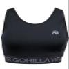 Osseo Crop Top - Black M view 4