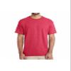 Gildan Dry Blend (8000), T Shirt view 1